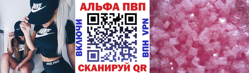 Виды наркотиков купить Армянск COCAIN Амфетамин ГАШИШ Мефедрон