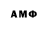 ТГК вейп abdo abderrahim