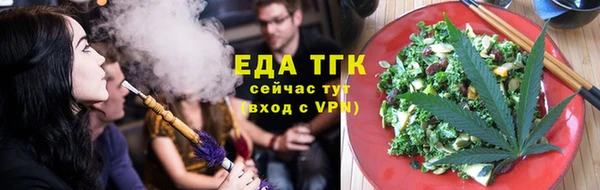 кокс Армянск