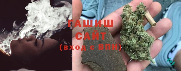 герыч Аркадак