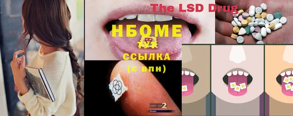 герыч Аркадак
