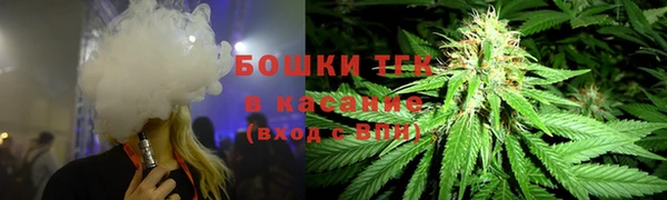 кокс Армянск