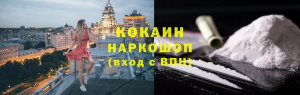 герыч Аркадак