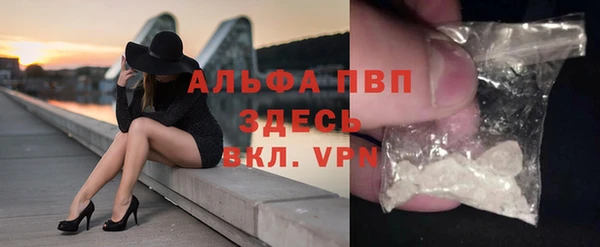 кокс Армянск