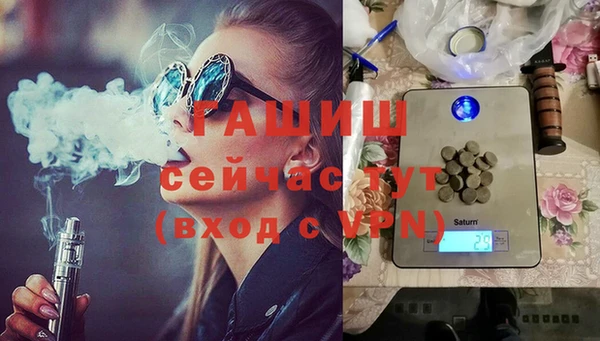 герыч Аркадак