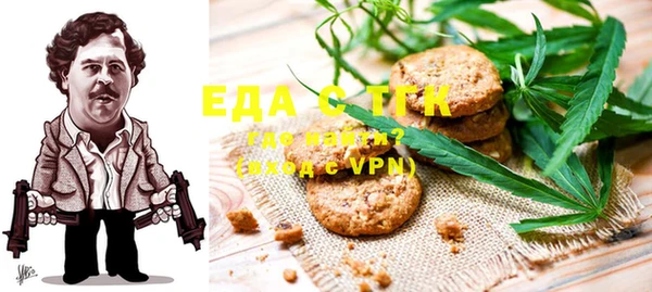 гидра Арсеньев