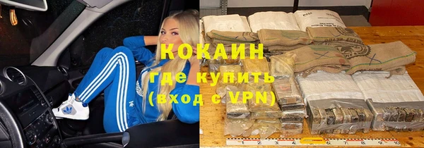 герыч Аркадак