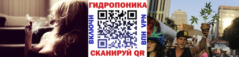 купить   Армянск  Канабис White Widow 